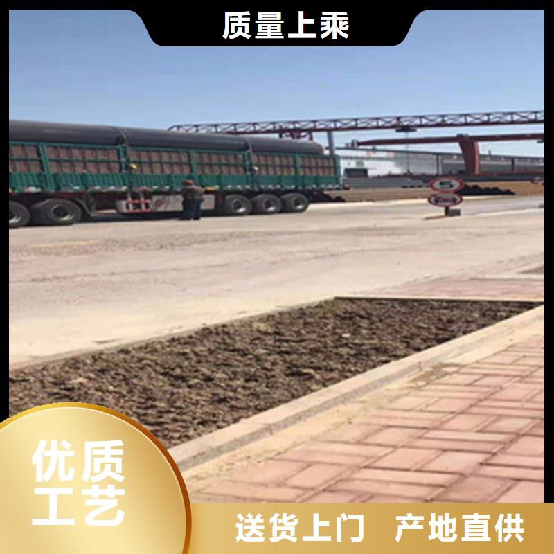 聚氨酯發(fā)泡保溫管-3PE防腐鋼管廠價格實惠工廠直供