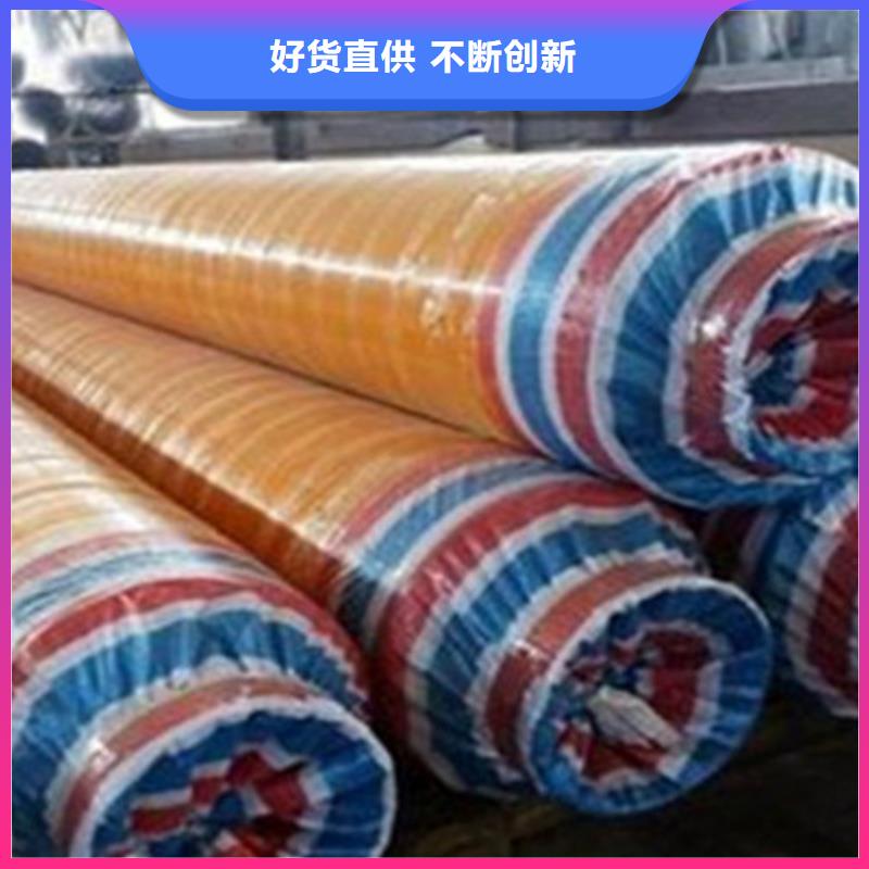 聚氨酯發(fā)泡保溫管熱浸塑穿線管廠工廠認(rèn)證