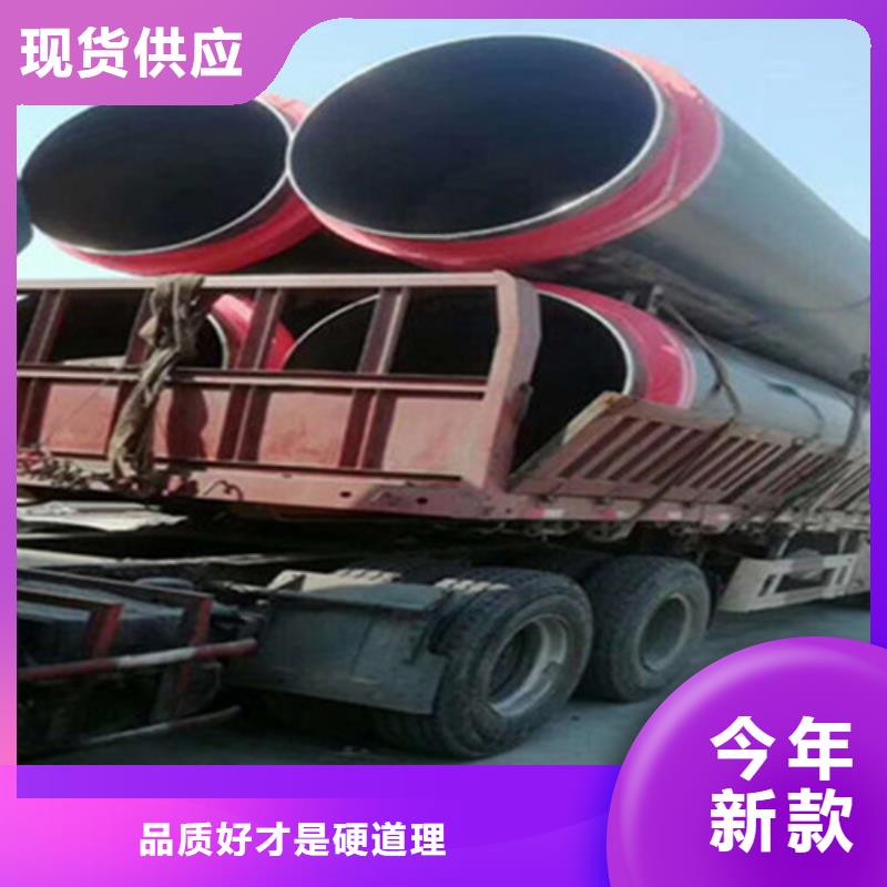 聚氨酯发泡保温管螺旋钢管厂当地厂家值得信赖