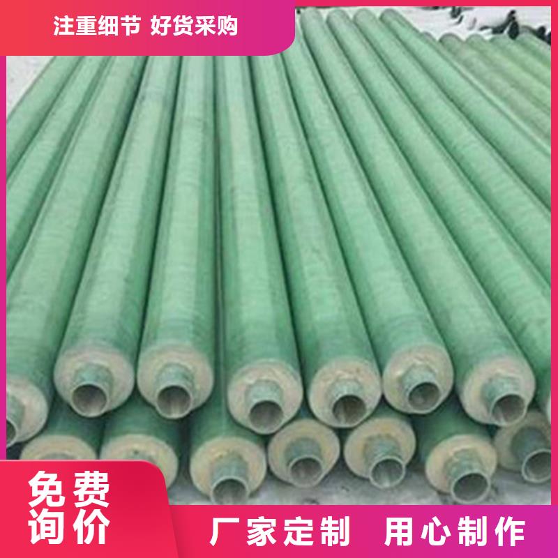 聚氨酯發(fā)泡保溫管大口徑螺旋焊管質(zhì)優(yōu)價保