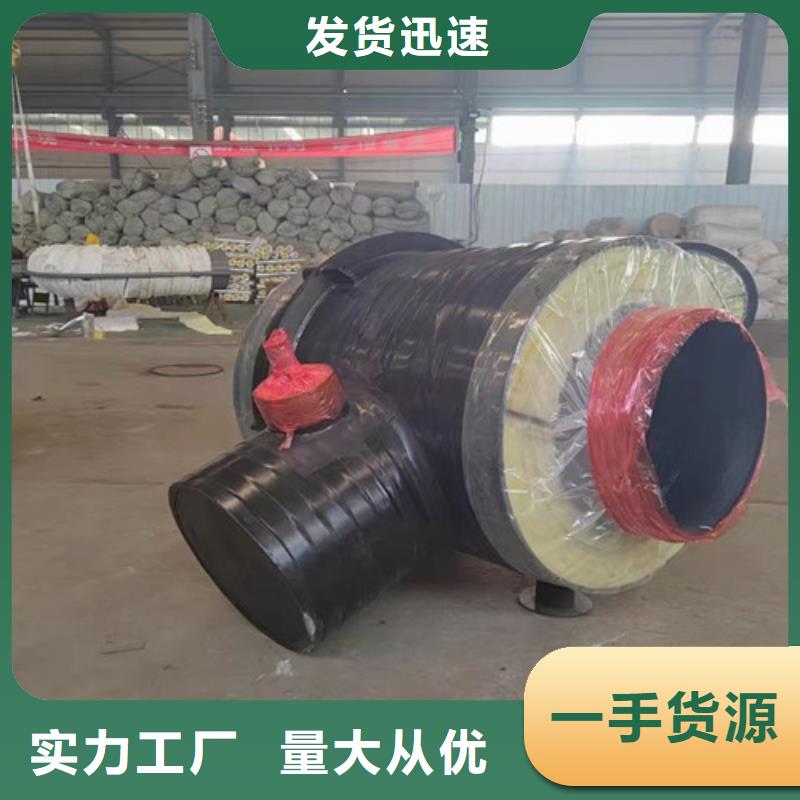 鋼套鋼巖棉保溫管-架空保溫鋼管按需定做