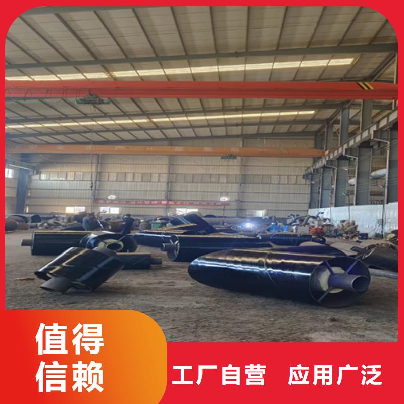 钢套钢岩棉保温管热浸塑穿线管高质量高信誉