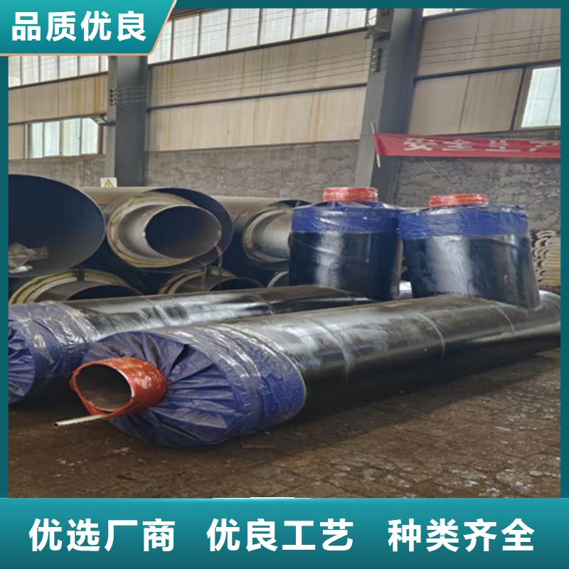 鋼套鋼巖棉保溫管熱浸塑穿線管廠做工細(xì)致