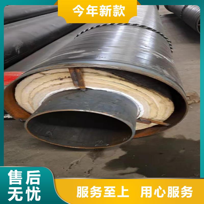 钢套钢岩棉保温管环氧树脂防腐钢管厂品质优选