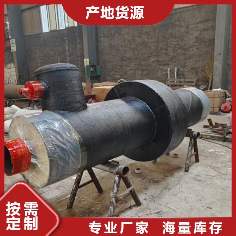 钢套钢岩棉保温管_【3PE防腐钢管厂】一站式供应厂家