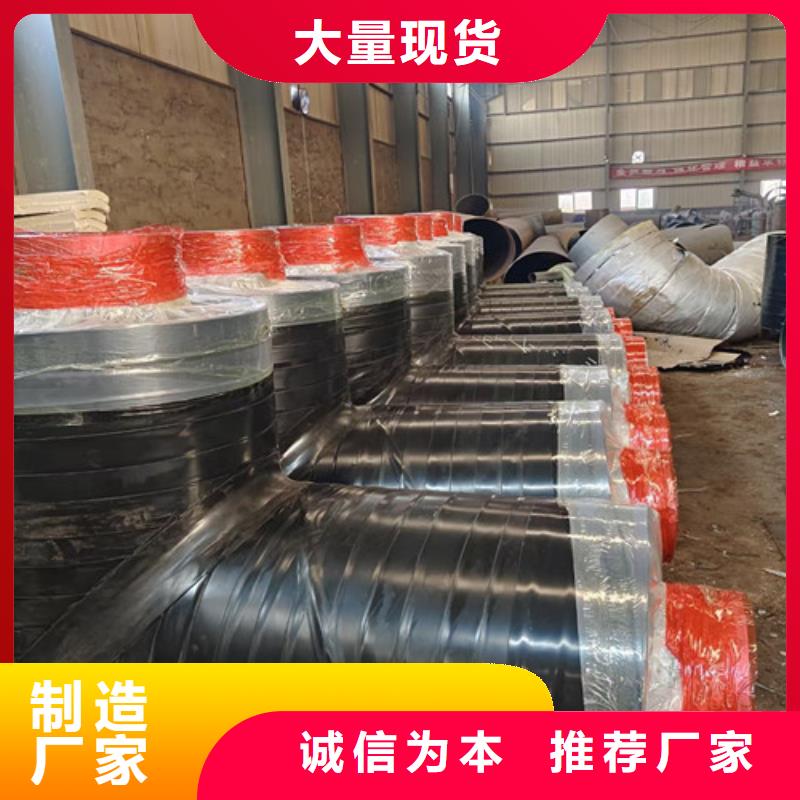 钢套钢岩棉保温管_钢套钢保温管厂库存丰富