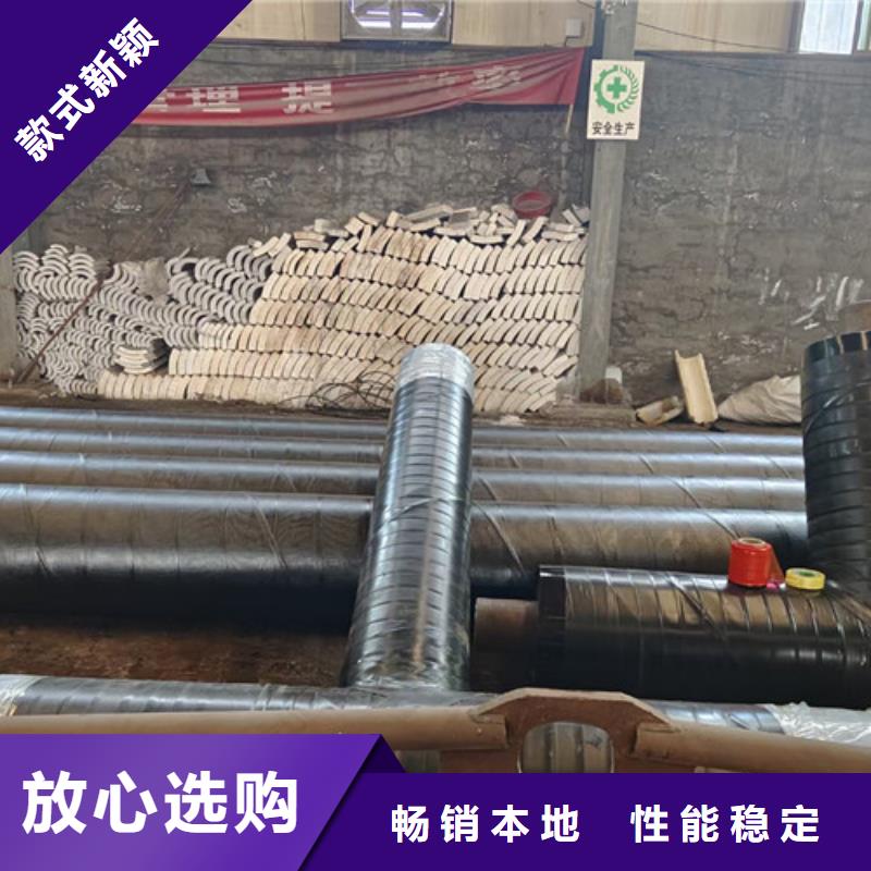 鋼套鋼巖棉保溫管鋼套鋼保溫管廠廠家
