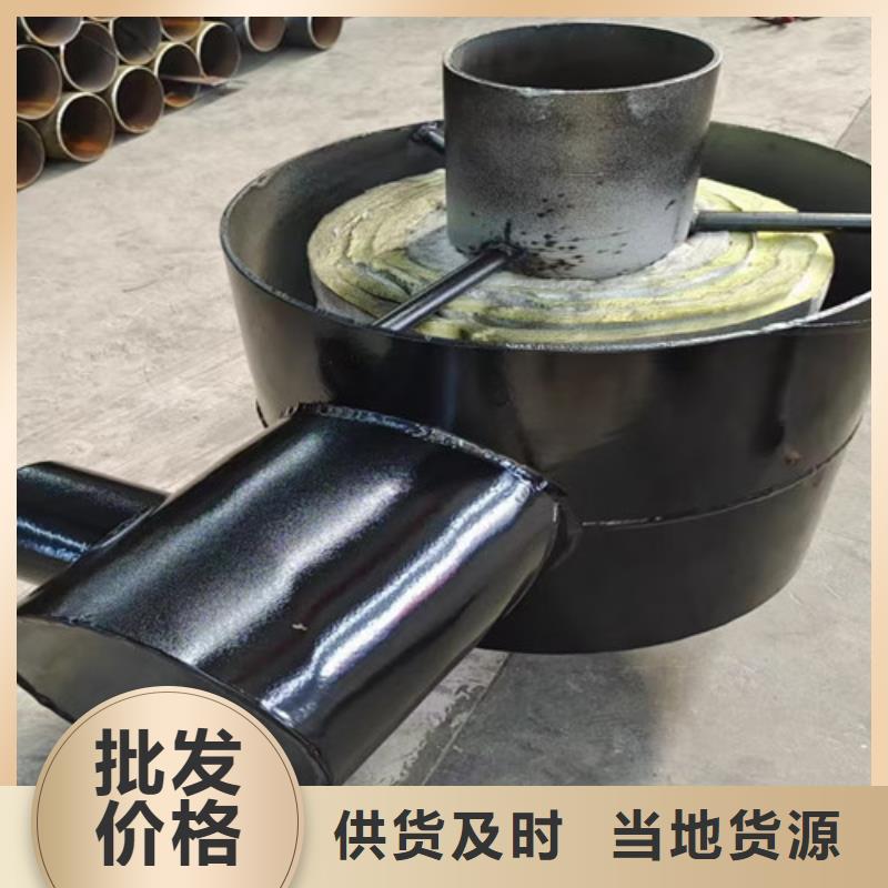鋼套鋼巖棉保溫管,熱浸塑穿線管廠品質(zhì)保障售后無(wú)憂