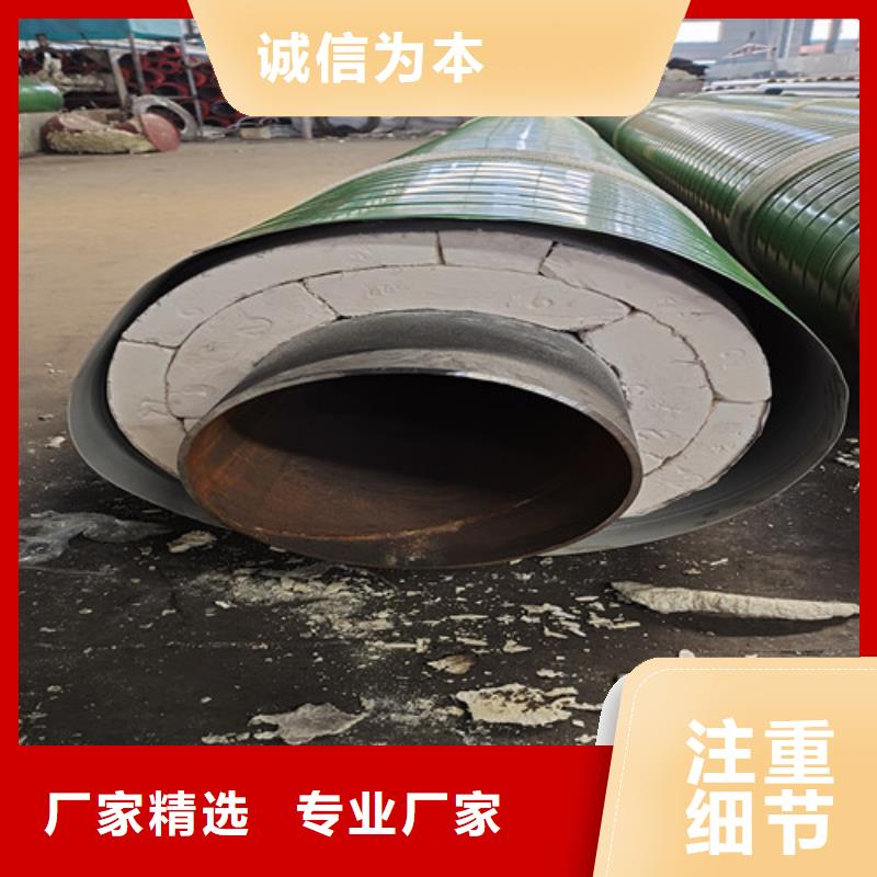 鋼套鋼巖棉保溫管-聚氨酯保溫鋼管廠量大從優(yōu)
