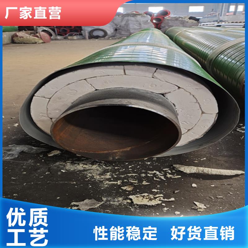 鋼套鋼巖棉保溫管,熱浸塑穿線管廠品質(zhì)保障售后無憂