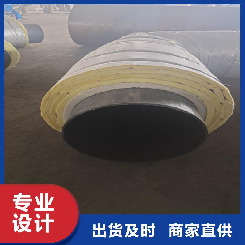 鋼套鋼巖棉保溫管-聚氨酯保溫鋼管廠量大從優(yōu)