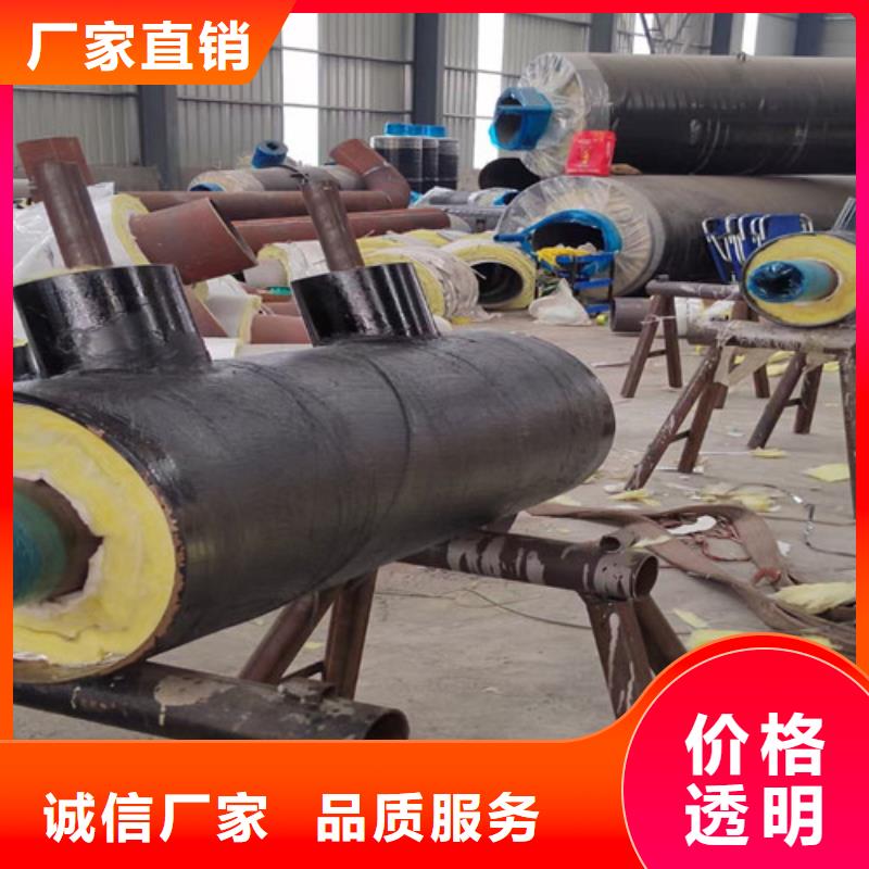 钢套钢岩棉保温管_螺旋钢管厂家支持非标定制