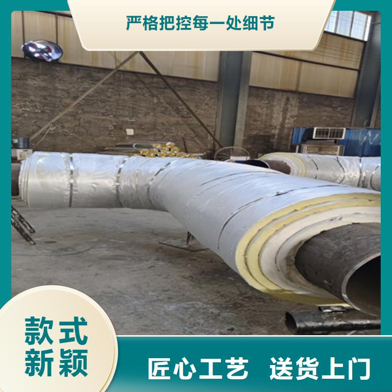 鋼套鋼巖棉保溫管,熱浸塑穿線管廠品質(zhì)保障售后無(wú)憂