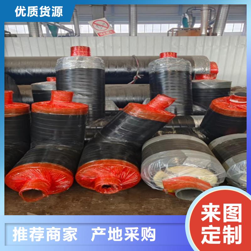 鋼套鋼巖棉保溫管,熱浸塑穿線管廠品質(zhì)保障售后無(wú)憂
