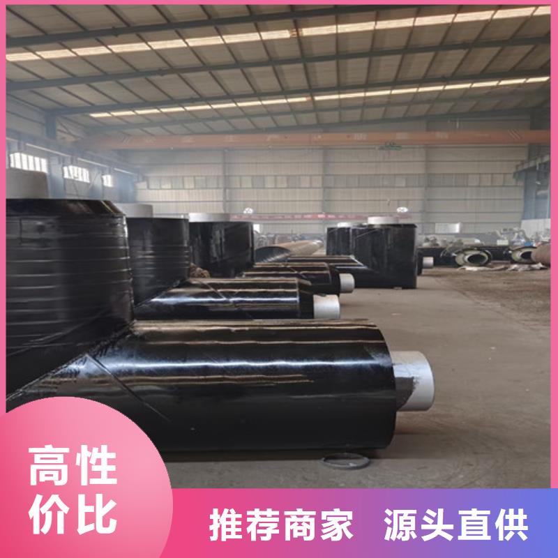 钢套钢岩棉保温管_钢套钢保温管厂库存丰富