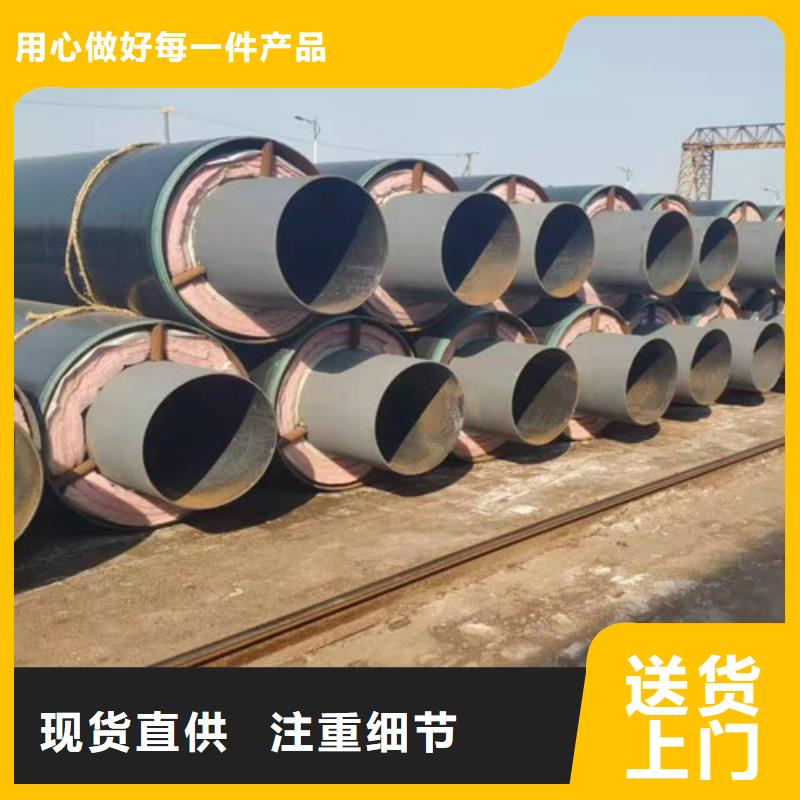 钢套钢岩棉保温管_钢套钢保温管厂库存丰富