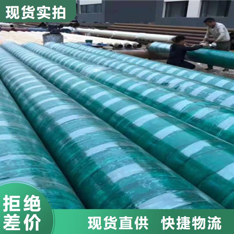 鋼套鋼巖棉保溫管_聚氨酯保溫鋼管廠定金鎖價