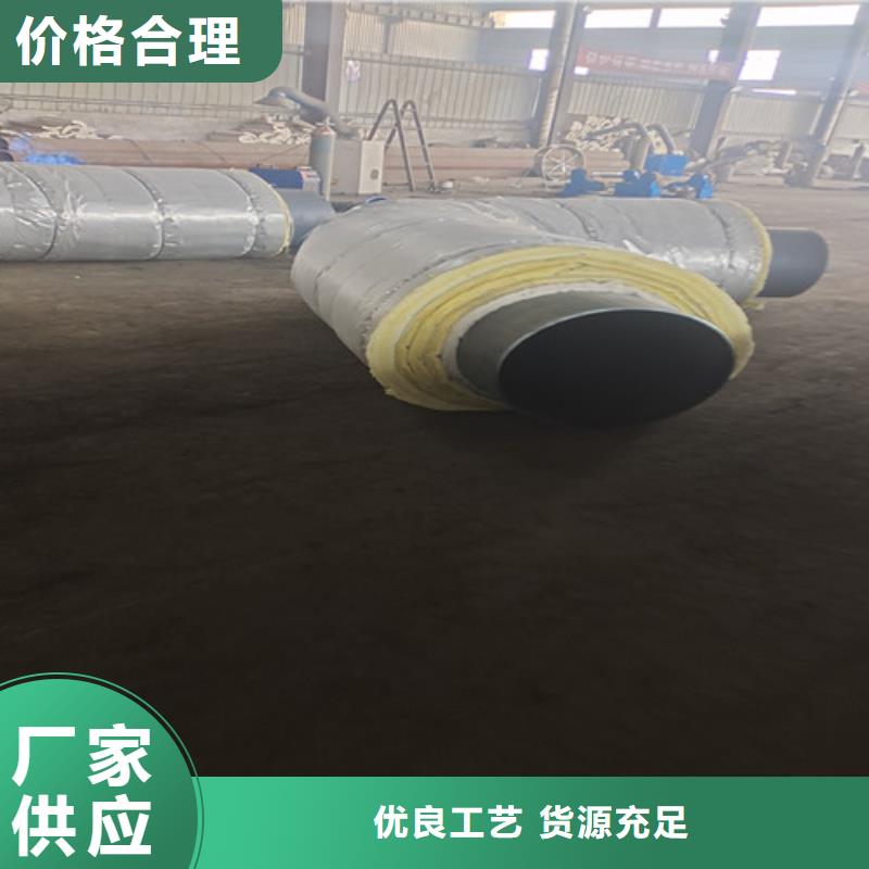 鋼套鋼巖棉保溫管熱浸塑穿線管廠做工細(xì)致