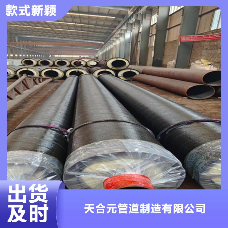 鋼套鋼巖棉保溫管_鋼套鋼保溫管廠庫存豐富