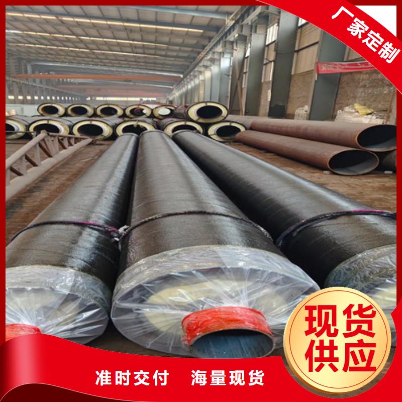 鋼套鋼巖棉保溫管-聚氨酯保溫鋼管廠量大從優(yōu)