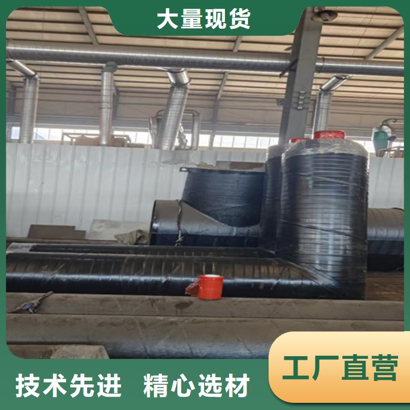 鋼套鋼巖棉保溫管,熱浸塑穿線管廠品質(zhì)保障售后無(wú)憂