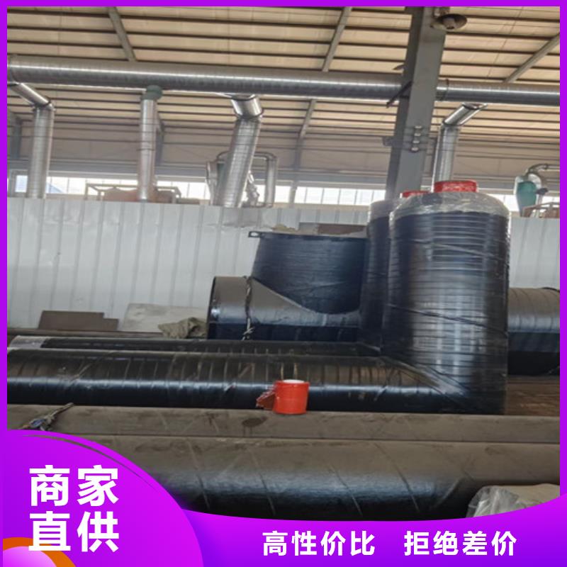 鋼套鋼巖棉保溫管_螺旋鋼管廠家支持非標(biāo)定制