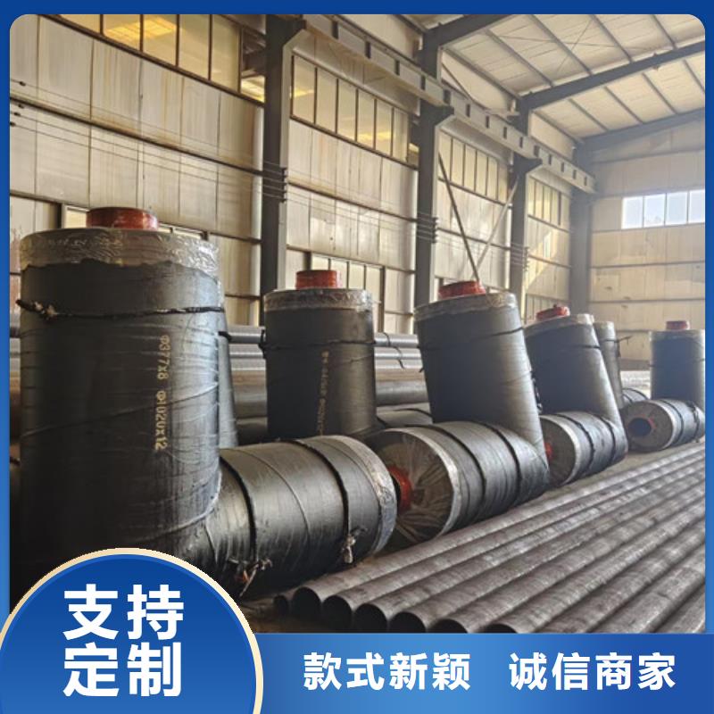 鋼套鋼巖棉保溫管鋼套鋼保溫管廠廠家