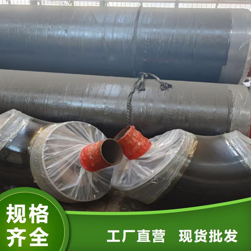 钢套钢岩棉保温管环氧树脂防腐钢管厂品质优选