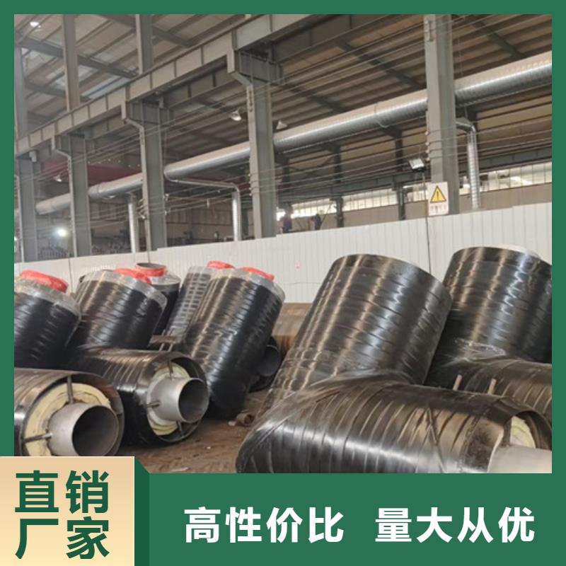 鋼套鋼巖棉保溫管熱浸塑穿線管廠家做工精細