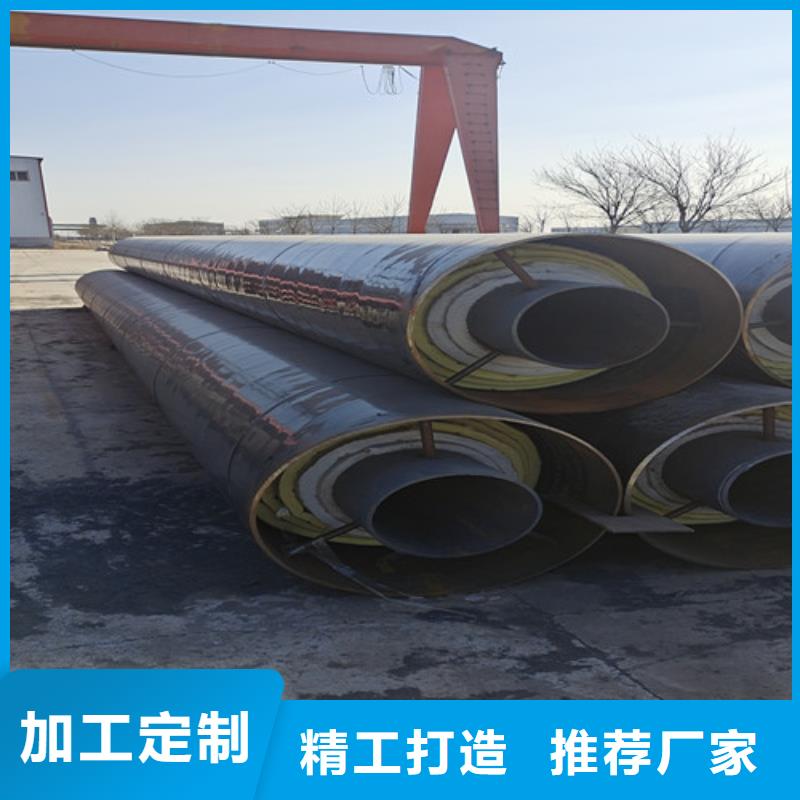 钢套钢岩棉保温管_钢套钢保温管厂库存丰富