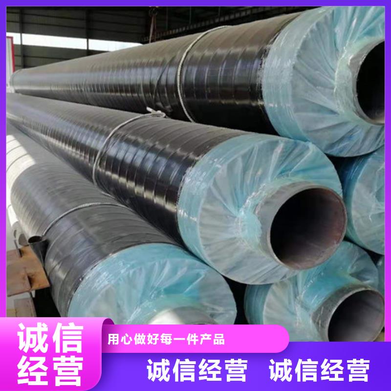 钢套钢岩棉保温管_【3PE防腐钢管厂】一站式供应厂家
