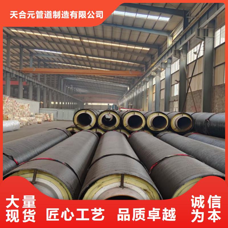 钢套钢岩棉保温管螺旋钢管厂把实惠留给您