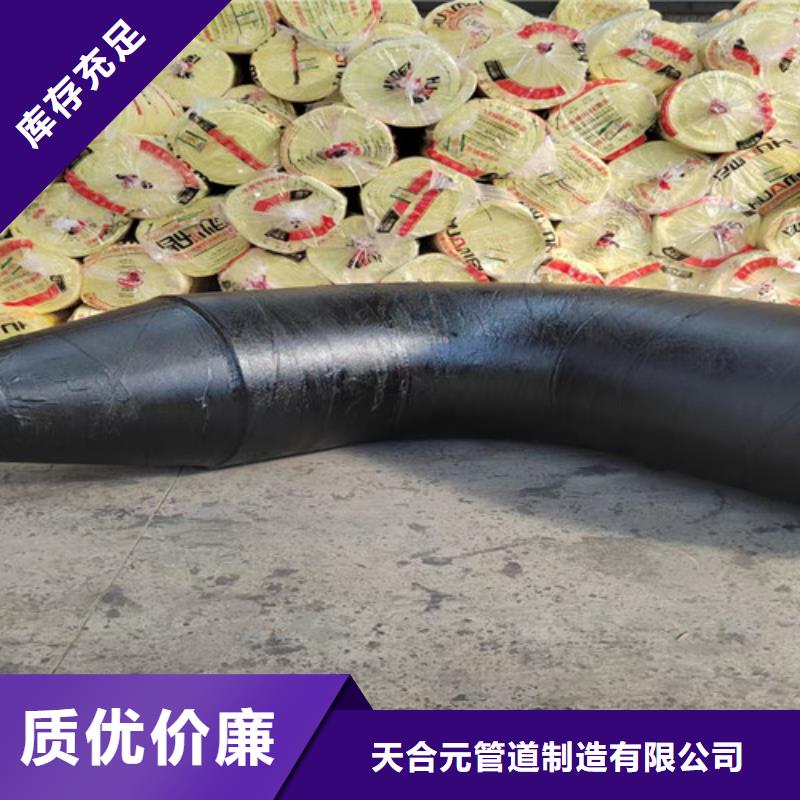 鋼套鋼巖棉保溫管_螺旋鋼管廠家支持非標(biāo)定制