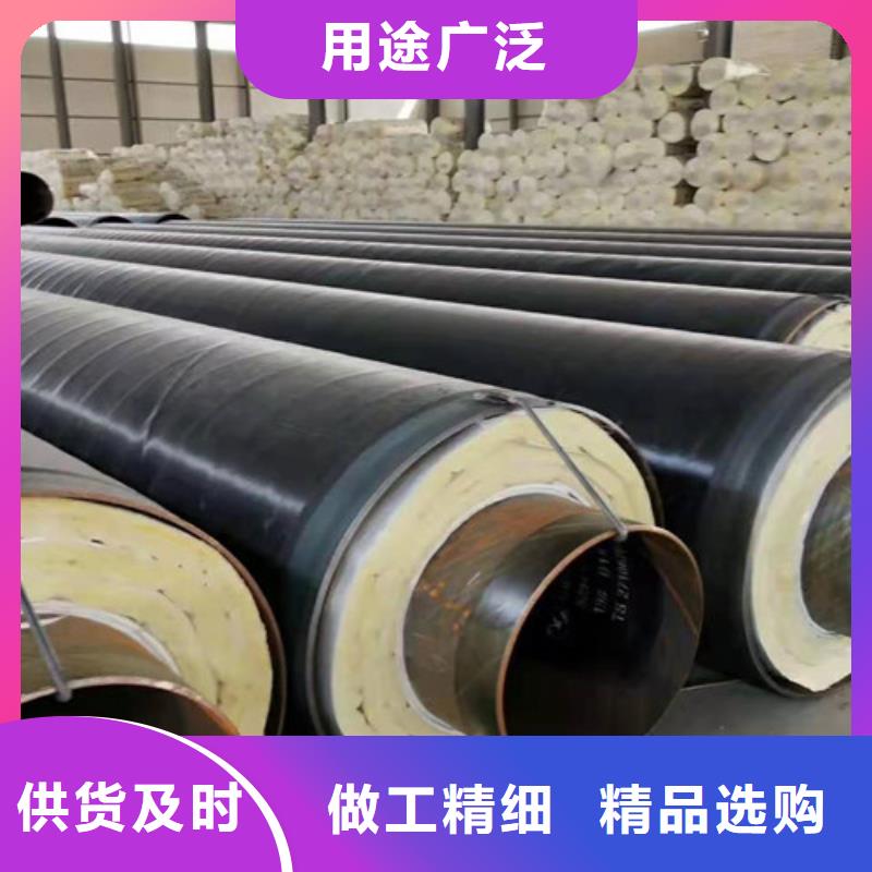 钢套钢岩棉保温管热浸塑穿线管厂家做工精细