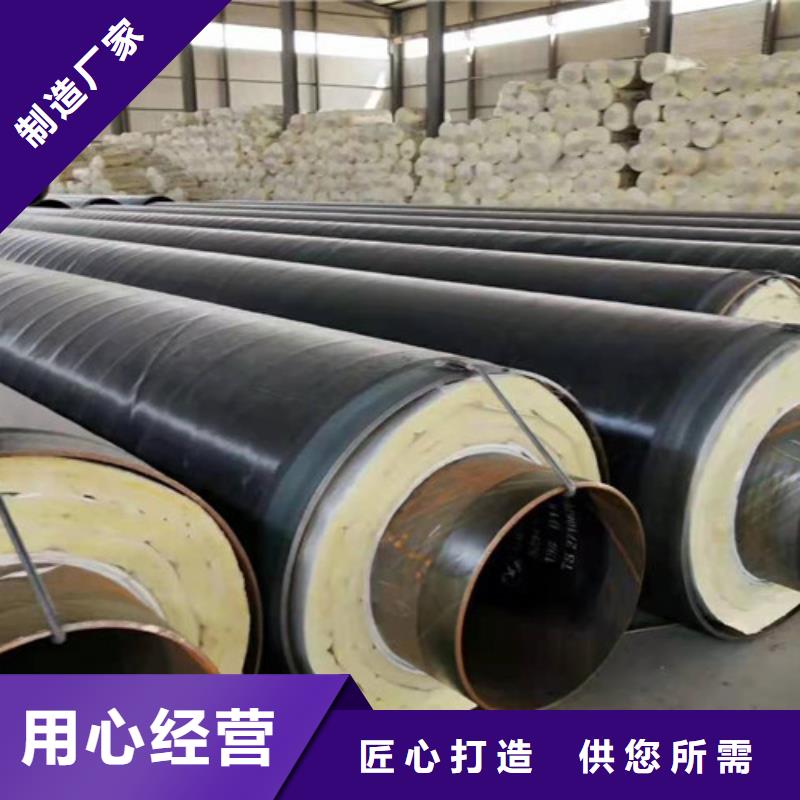 钢套钢岩棉保温管热浸塑穿线管厂做工细致