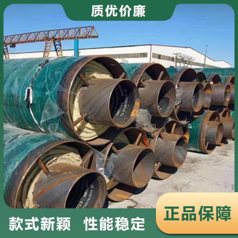 鋼套鋼巖棉保溫管環(huán)氧樹脂防腐鋼管廠品質(zhì)優(yōu)選