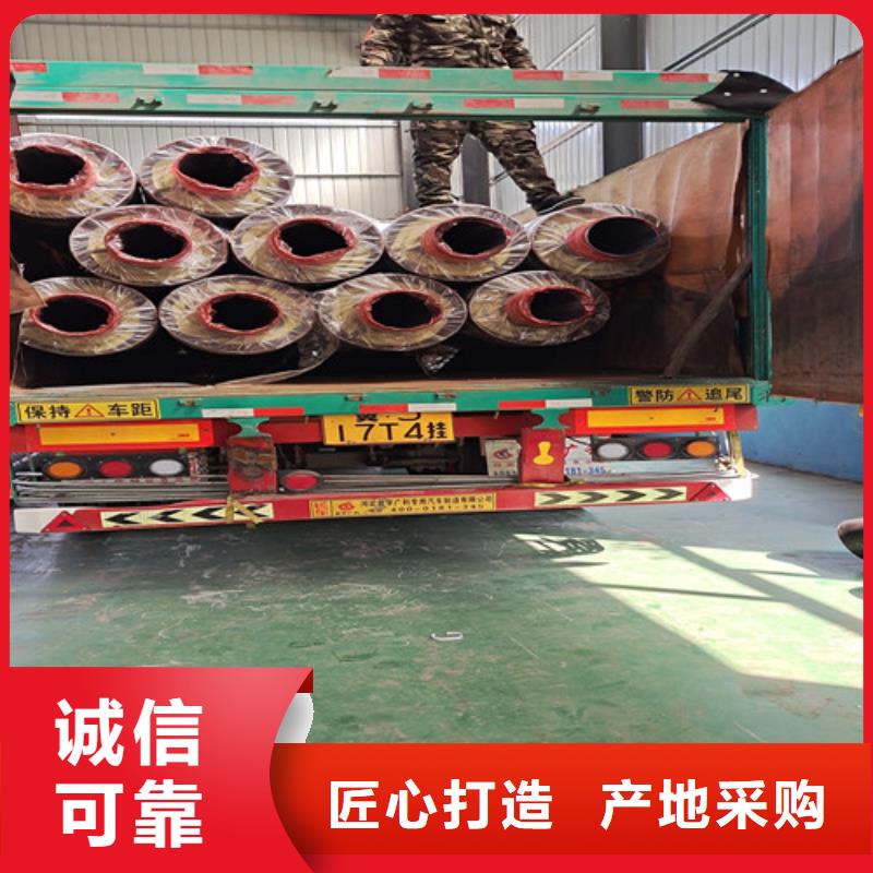 钢套钢岩棉保温管热浸塑穿线管高质量高信誉