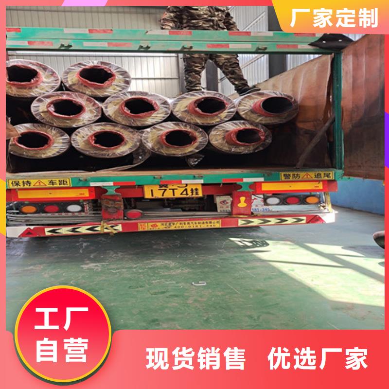鋼套鋼巖棉保溫管,熱浸塑穿線管廠品質(zhì)保障售后無憂