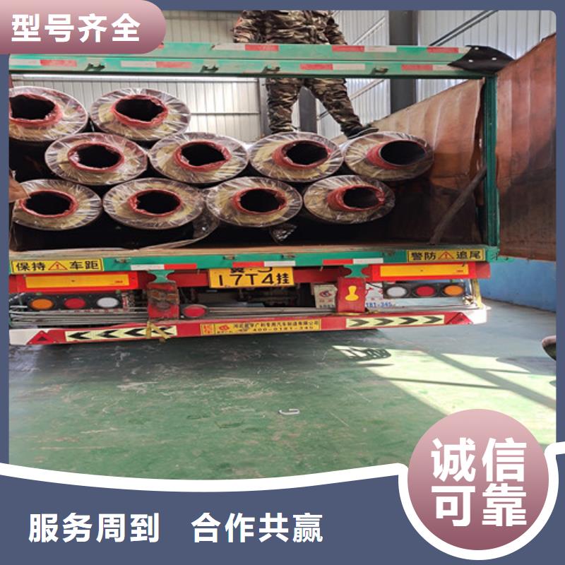 鋼套鋼巖棉保溫管熱浸塑穿線管廠做工細(xì)致