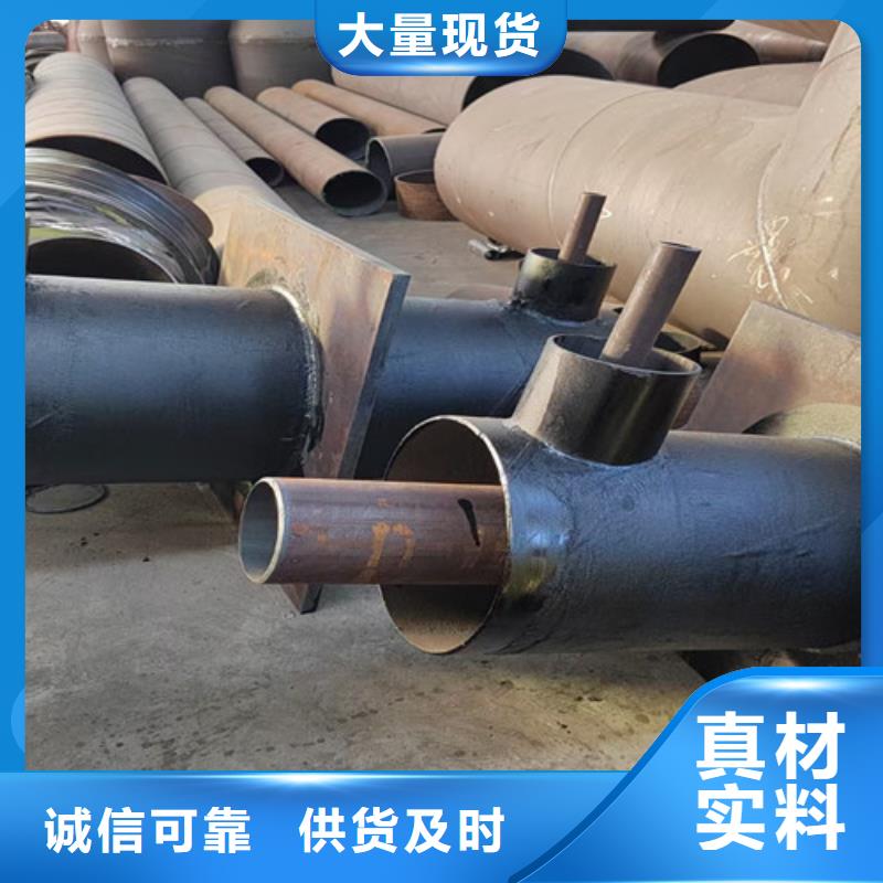 鋼套鋼巖棉保溫管,熱浸塑穿線管廠品質(zhì)保障售后無憂