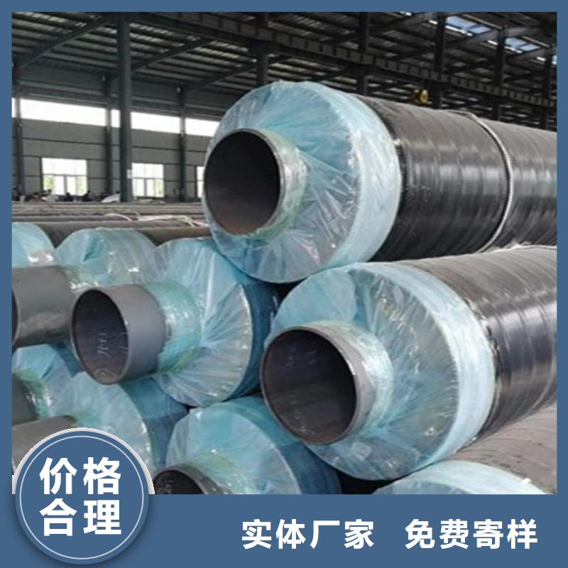 钢套钢岩棉保温管热浸塑穿线管高质量高信誉