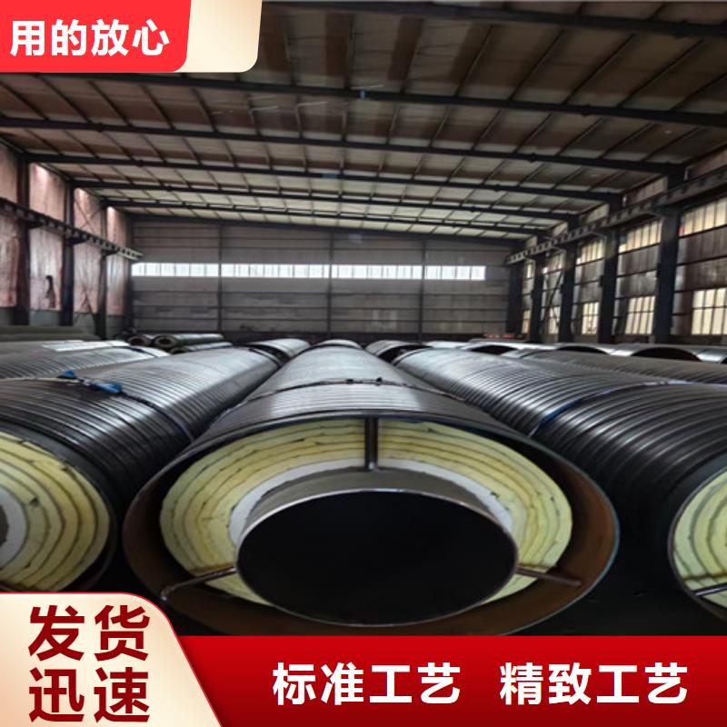 鋼套鋼巖棉保溫管,熱浸塑穿線管廠品質(zhì)保障售后無憂