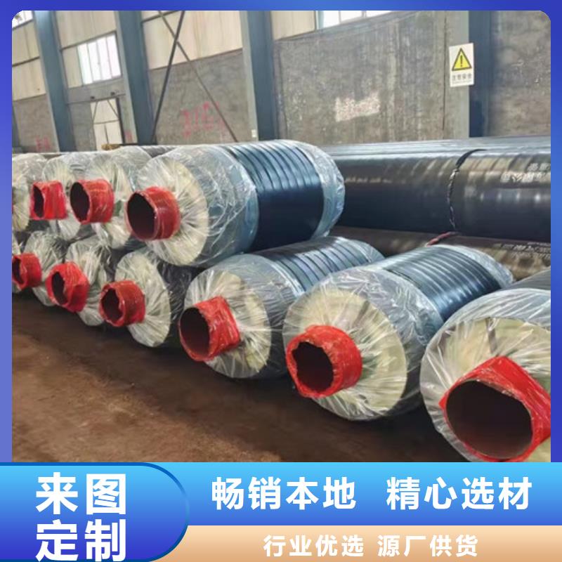 鋼套鋼巖棉保溫管,熱浸塑穿線管廠品質(zhì)保障售后無憂