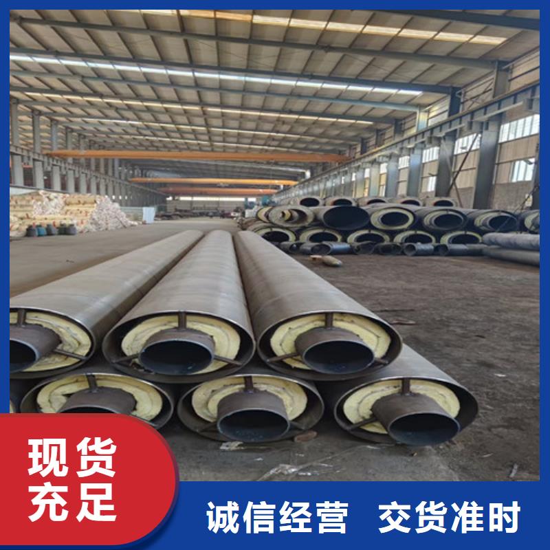 鋼套鋼巖棉保溫管,熱浸塑穿線管廠品質(zhì)保障售后無憂