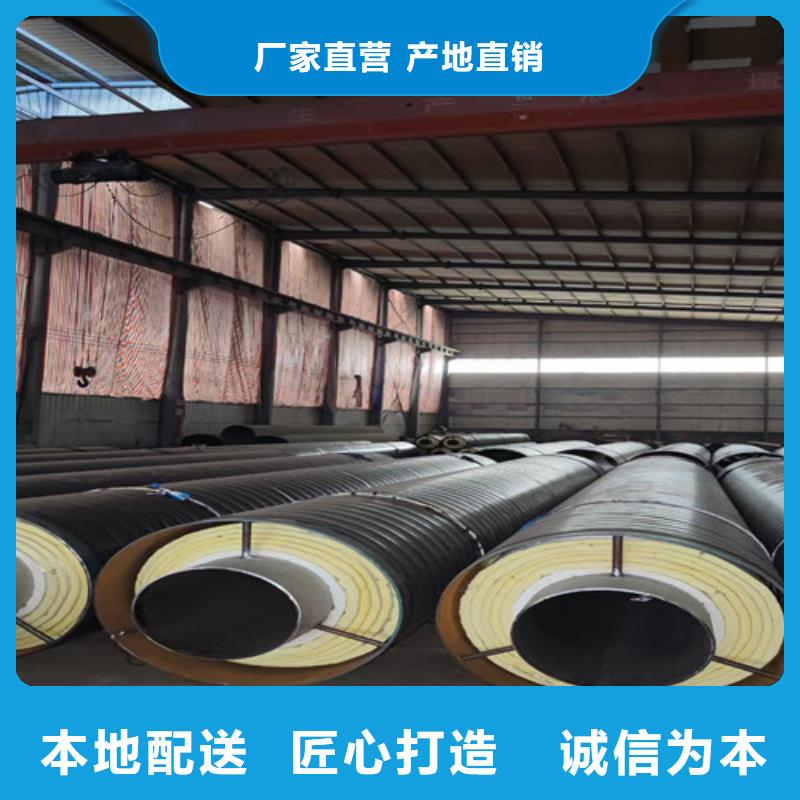 鋼套鋼巖棉保溫管,熱浸塑穿線管廠品質(zhì)保障售后無憂