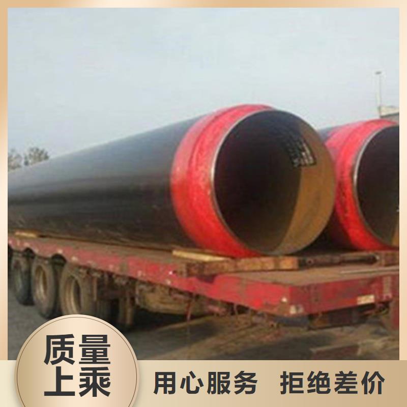 聚氨酯保溫管,熱浸塑穿線管廠家按需定制