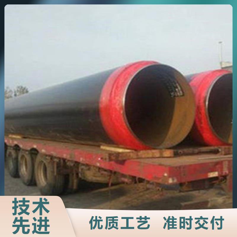 【聚氨酯保温管热浸塑穿线管厂品质卓越】