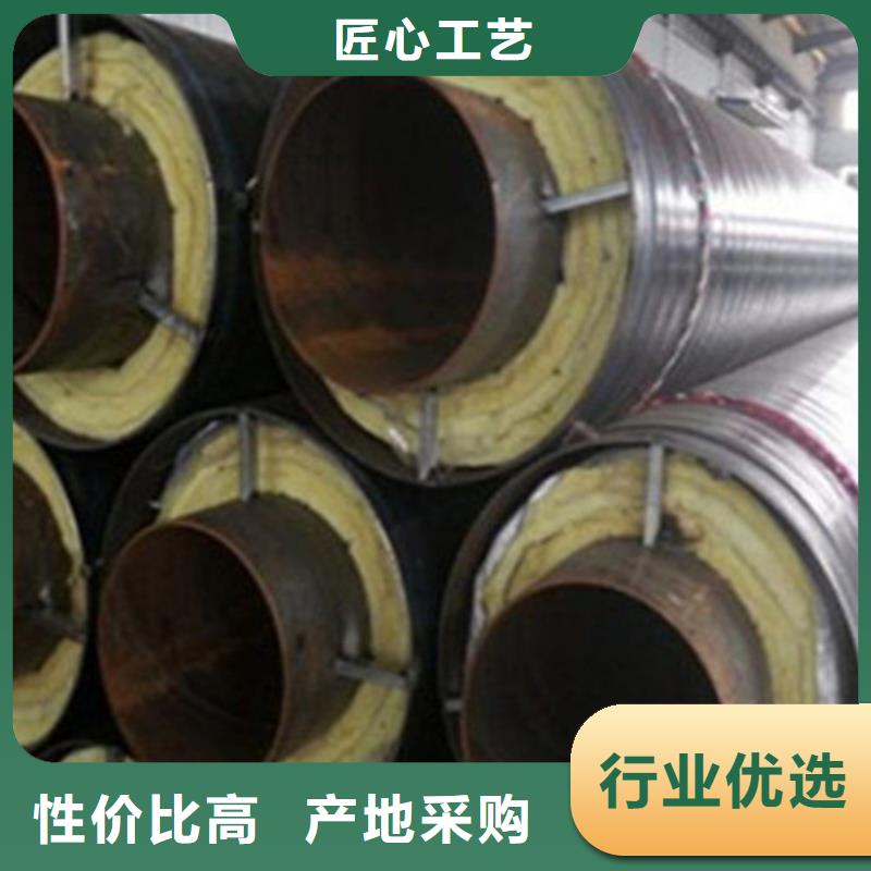 聚氨酯保溫管,熱浸塑穿線管廠家按需定制