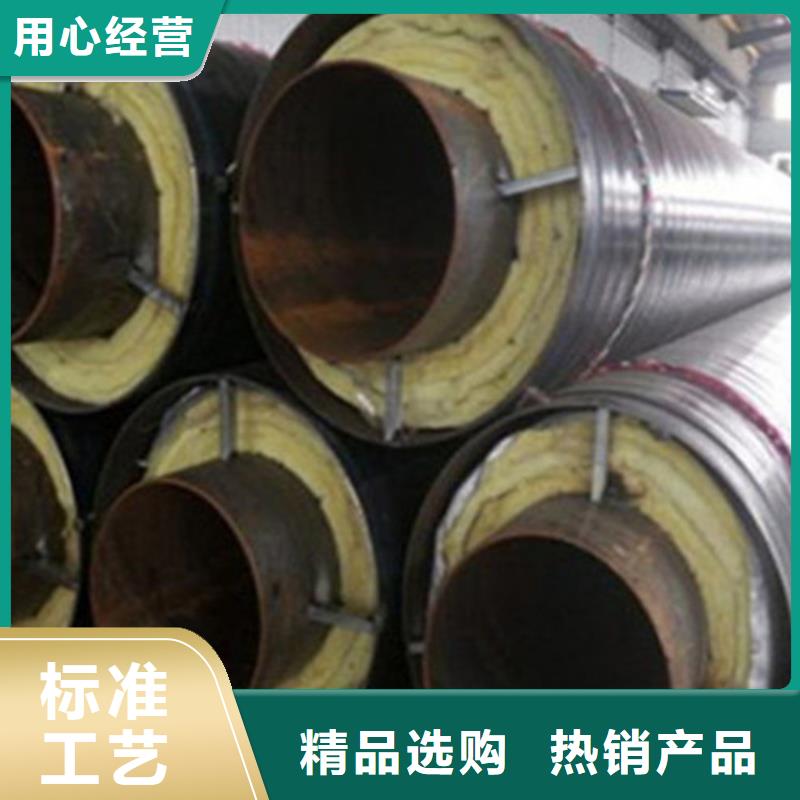 聚氨酯保溫管-聚氨酯保溫鋼管廠我們更專業(yè)