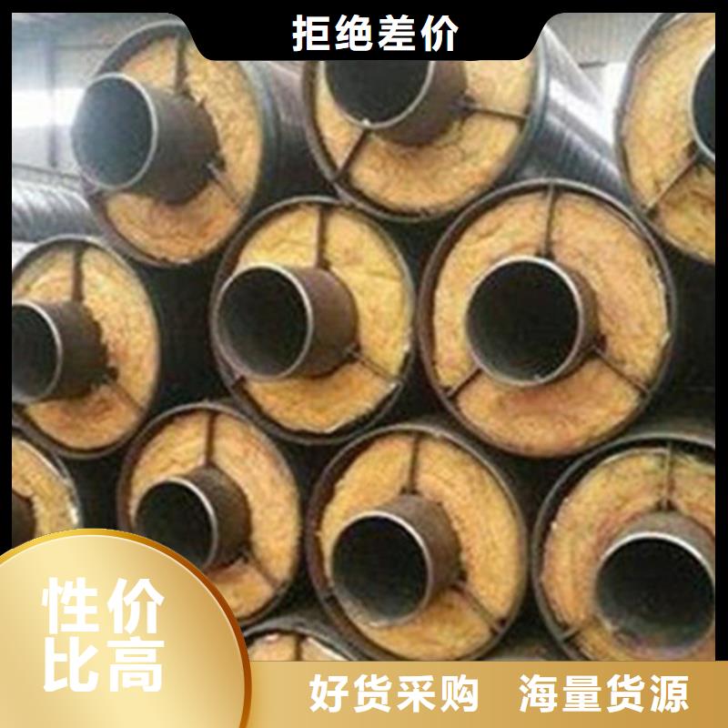 聚氨酯保温管厚壁螺旋钢管定制不额外收费
